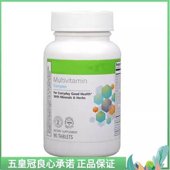ເມັດວິຕາມິນ ແລະແຮ່ທາດ herbalife ທີ່ຜະລິດຈາກອາເມຣິກາ ລວມພາສີ caowei ເມັດ weikangbao ປະສົມ f2