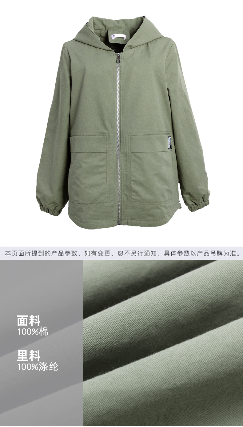 Veste grande taille femme - Ref 3235474 Image 10