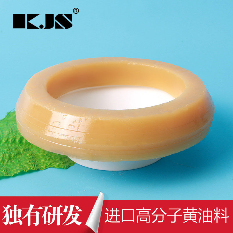 Toilet Sealing Ring Deodorant Ring Thickening Base Flange Toilet Accessories Sewer sealing ring Submarine anti-stink water boat