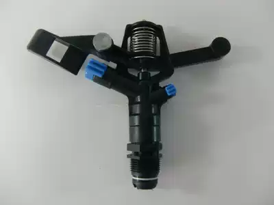 Airun six-point plastic full-round rocker nozzle lawn water spray equipment lawn sprinkler main and auxiliary nozzles