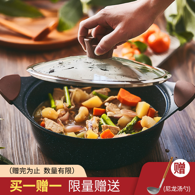 Maifan stone soup pot Steamer pot stew pot Noodle soup pot Binaural hot pot Household gas induction cooker universal