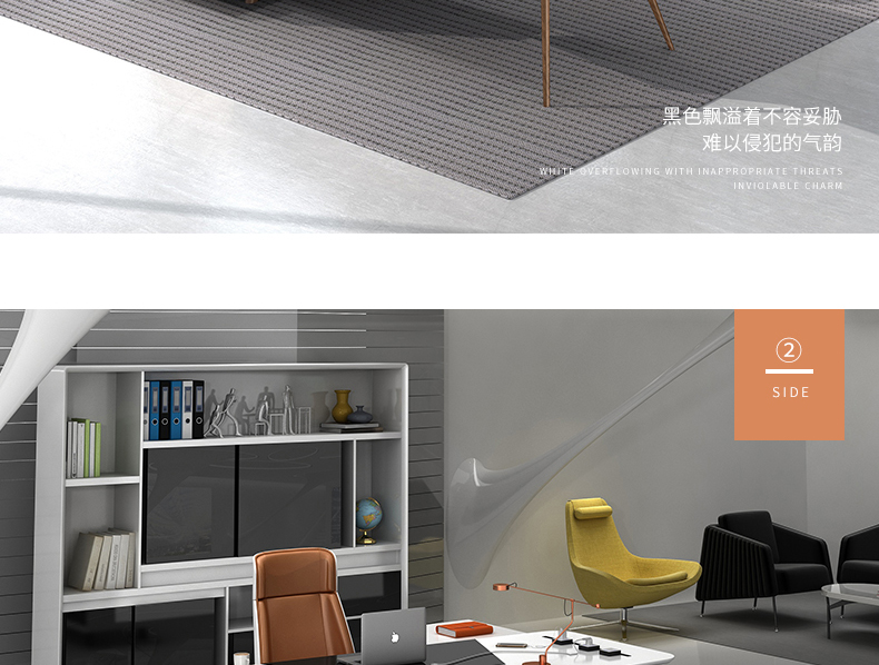 Office Chared_16.jpg