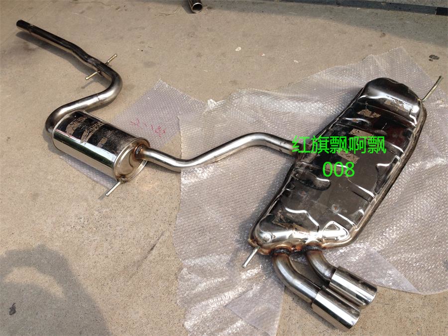 Application of Volkswagen Golf 6 exhaust pipe silencer in rear integrated 1 4T special-Taobao