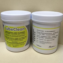 Mastar idle paste color transfer paste clear and moist ink roller paste Mastar consumables printing equipment printing consumables