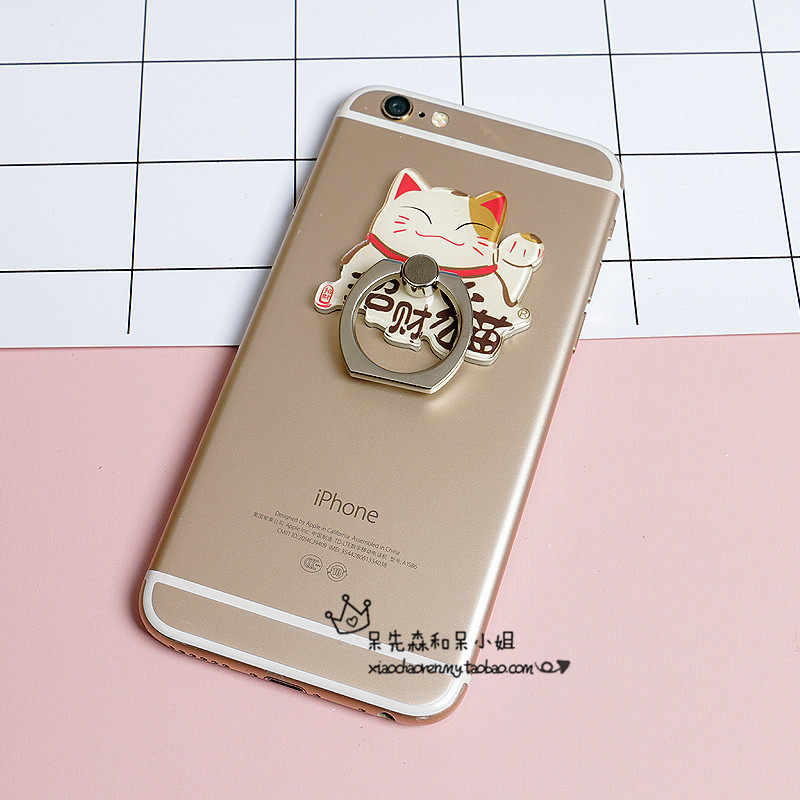 Support téléphone portable - Ref 1355614 Image 10