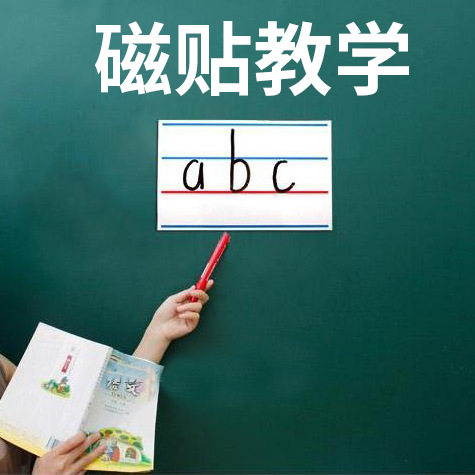 TB2JQmccjihSKJjy0FfXXbGzFXa_!!