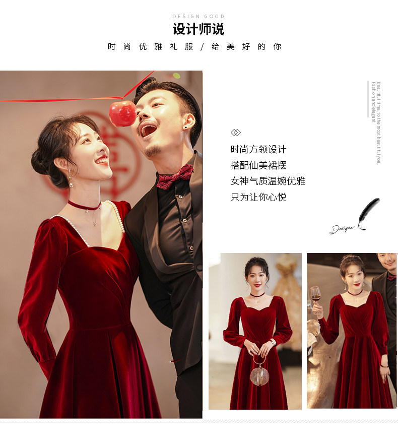 Лонгслив, весеннее летнее вечернее платье, длинная юбка, французский стиль    