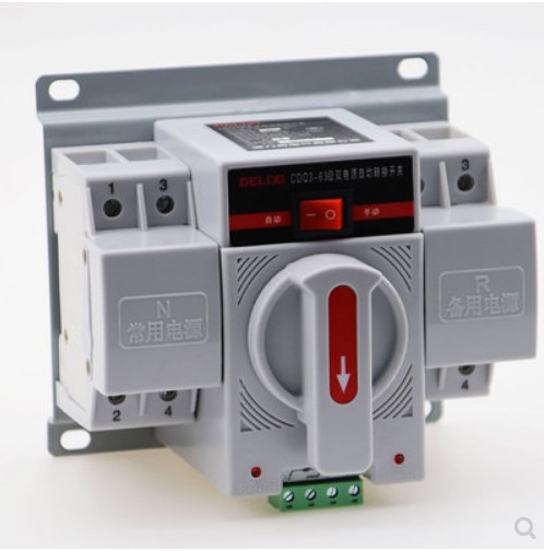 Dresi CDQ3-63 dual power supply automatic transfer switch 2P63A4P32A10A switching switch single-phase 220v