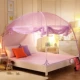 lưới Playboy yurt giường đôi 1.8m 1.5m chúa gió người duy nhất trong gia đình 1,2 mét ký túc xá - Lưới chống muỗi khung mùng ngủ