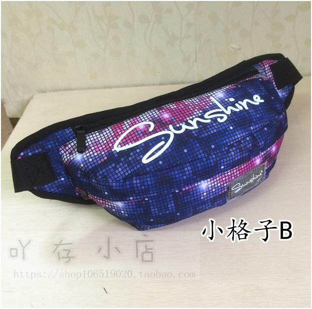 Sac pour homme - Ref 51851 Image 50