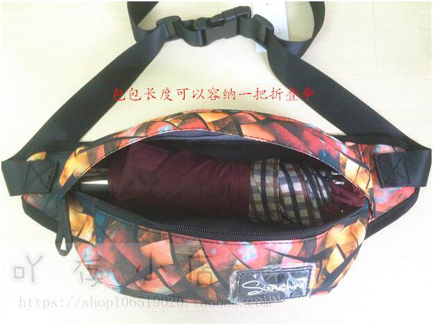 Sac pour homme - Ref 51851 Image 44