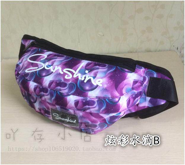 Sac pour homme - Ref 51851 Image 52