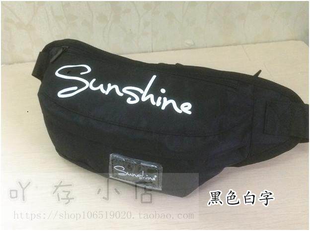 Sac pour homme - Ref 51851 Image 56