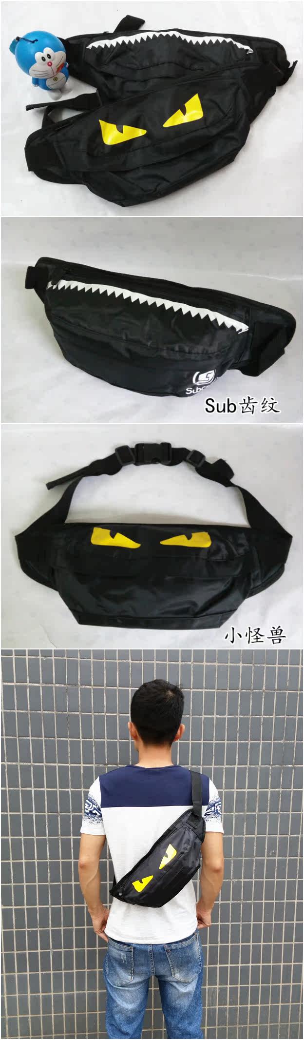 Sac pour homme - Ref 51851 Image 65