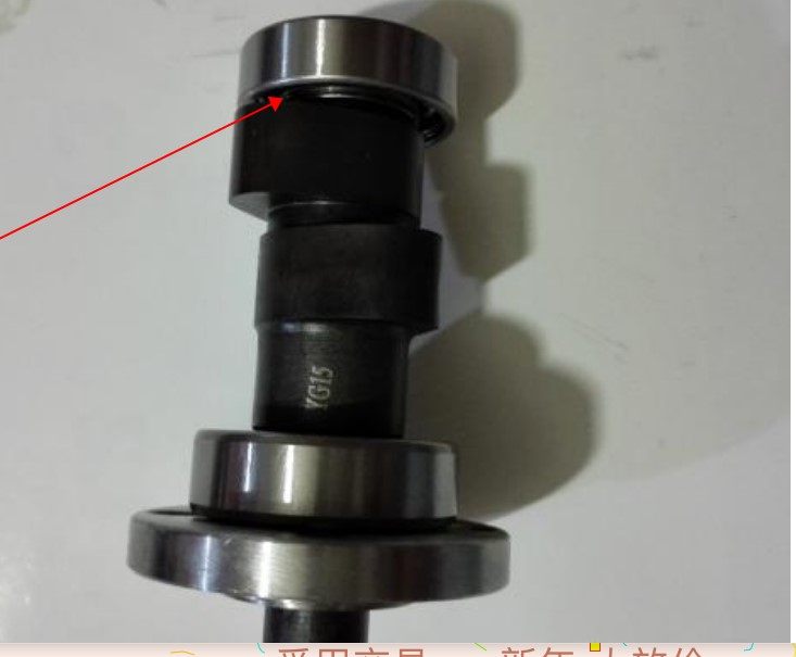 Suitable for WY125A WY125-C HJ150-2A Jialing JH125 motorcycle cam sleeve shaft