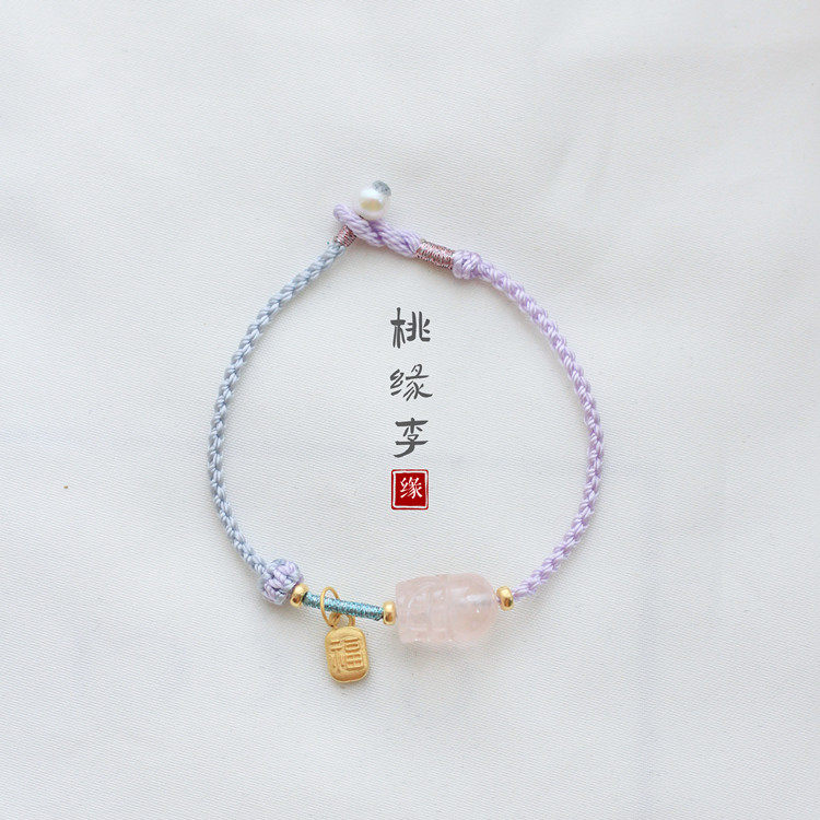 Peach Edge Li Gold 3D Hard Gold Small Forcard Natural Powder Morgan Stone leopard Fortune Peach Blossom Hand Rope