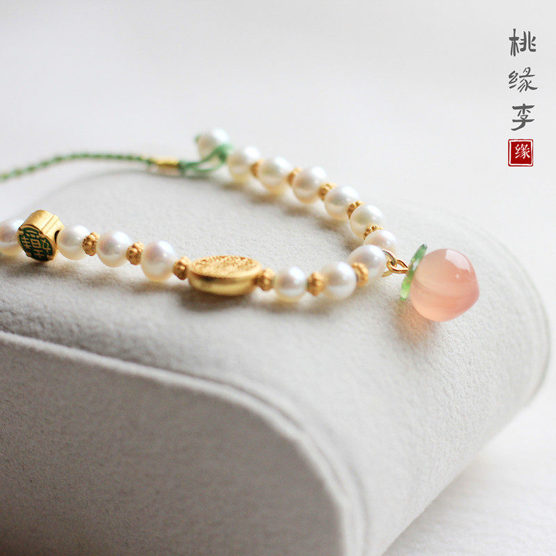 Peach Edge Lee Original 999 Foot Gold Gold 3D Hard Gold Auspicious Ruyi South Red Water Honey Peach Spring Summer Little Fresh