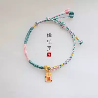 Taoyuan Li original 999 full gold 925 ancient law Silver on the signing of the Fortune lucky big luckily good Pepsi smooth hand rope