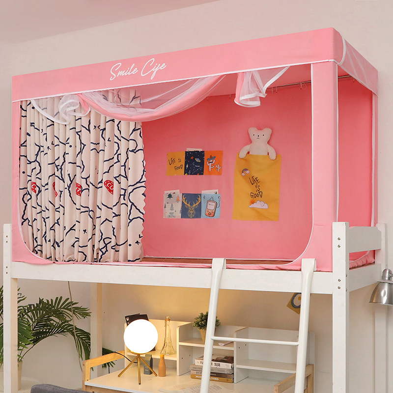 Students bunk up and down all four full shading privacy pull chain Three-door Dormitory Bed Mosquito and Men's and Women's Integrated Bed Mantle