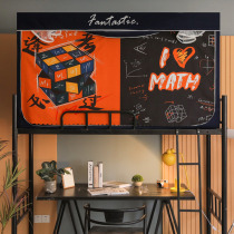 Student dormitory bedroom integrated account mantle mosquito net upper and lower zipper three-door airtight 0 9m bracket