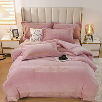 European embroidery thick coral velvet warm milk quilt cover double-sided bed four-piece set 2 0 Crystal linters autumn and winter