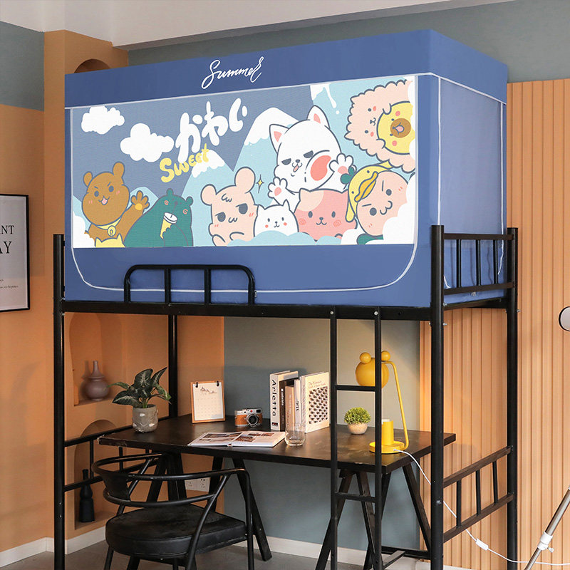 0 8 dust-proof upper and lower bunk three doors for students 0 9 dormitory one-piece 1 0 wide household bed curtain 1 2 mosquito net shading