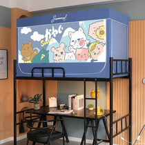 0 8 students dustproof upper and lower bunk three doors 0 9 dormitory integrated 1 0 wide household bed mantle 1 2 mosquito net shading