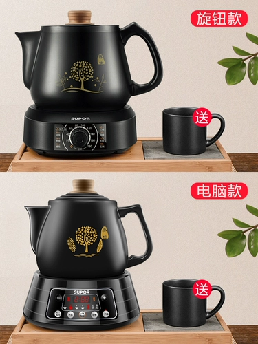 Supor Fried Pot Electric 电 电 电 电 电 电 电 电 电 电