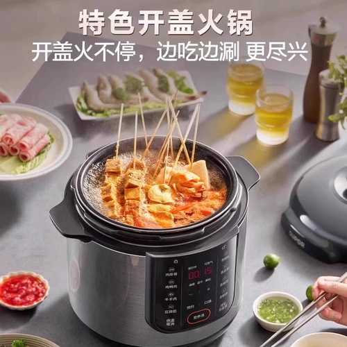 Вместительная и большая автоматическая универсальная рисоварка, полностью автоматический, новая коллекция