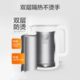 Чайник для домашнего использования, вместительный и большой термос из нержавеющей стали, нержавеющая сталь AISI 304, объем 1, 2022