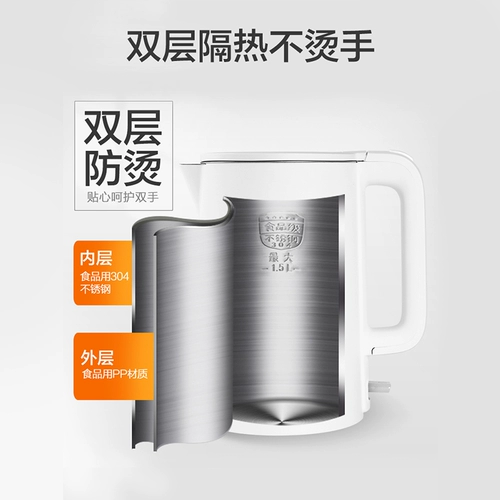Чайник для домашнего использования, вместительный и большой термос из нержавеющей стали, нержавеющая сталь AISI 304, объем 1, 2022