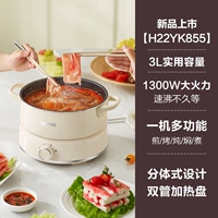 Бежевый одиночный горшок