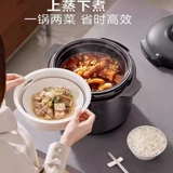 Вместительная и большая автоматическая универсальная рисоварка, полностью автоматический, новая коллекция