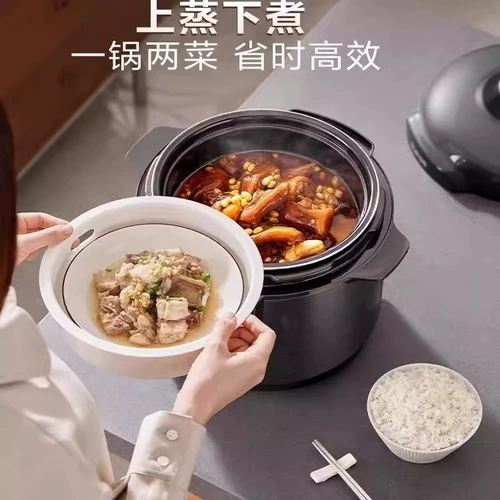 Вместительная и большая автоматическая универсальная рисоварка, полностью автоматический, новая коллекция