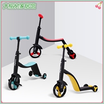 Multifunctional Tricycle Children Scooter Balance Car Slide Wagon Skating Bike Baby Three-in-one Bb Baby Carrier Natto