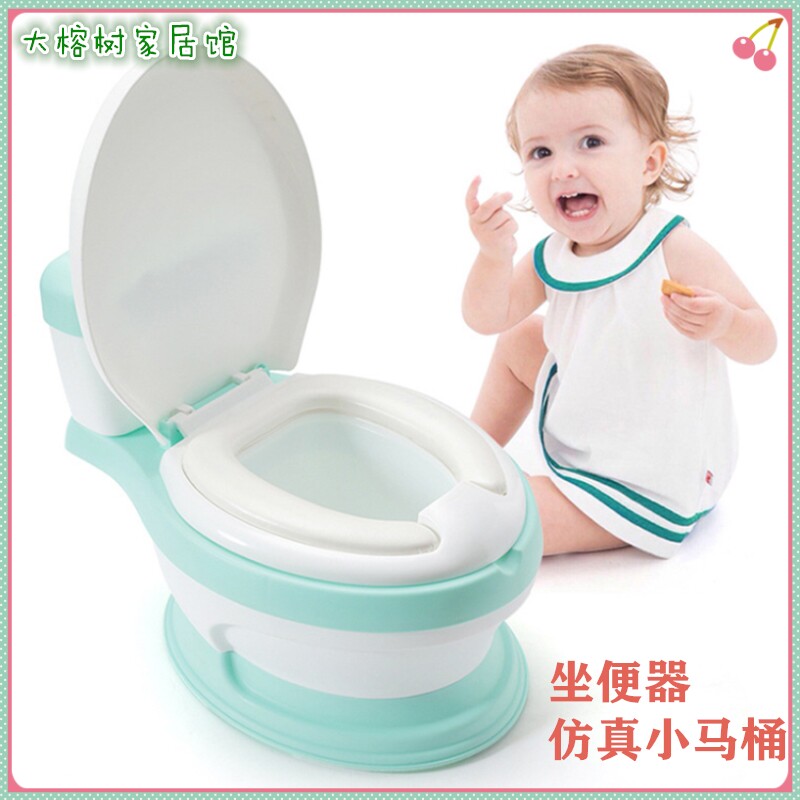 Male and female baby simulation toilet child toilet baby potty urinal large children 1-3-6 years old toilet