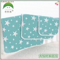 Baby Boy Supplies Baby Pure Cotton Sepp Urine Mat Baby Cartoon Sepp Mattress BB Waterproof Breathable Mattress Sub 80 * 110