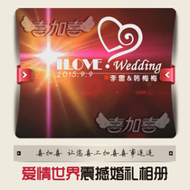 Shocking atmosphere aesthetic romantic opening video film wedding creative video animation electronic photo album MV wedding personality