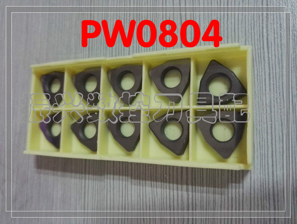 P-type lever turning tool accessories PW0804 carbide knife pad polygon PW turning knife rod accessories PW0804