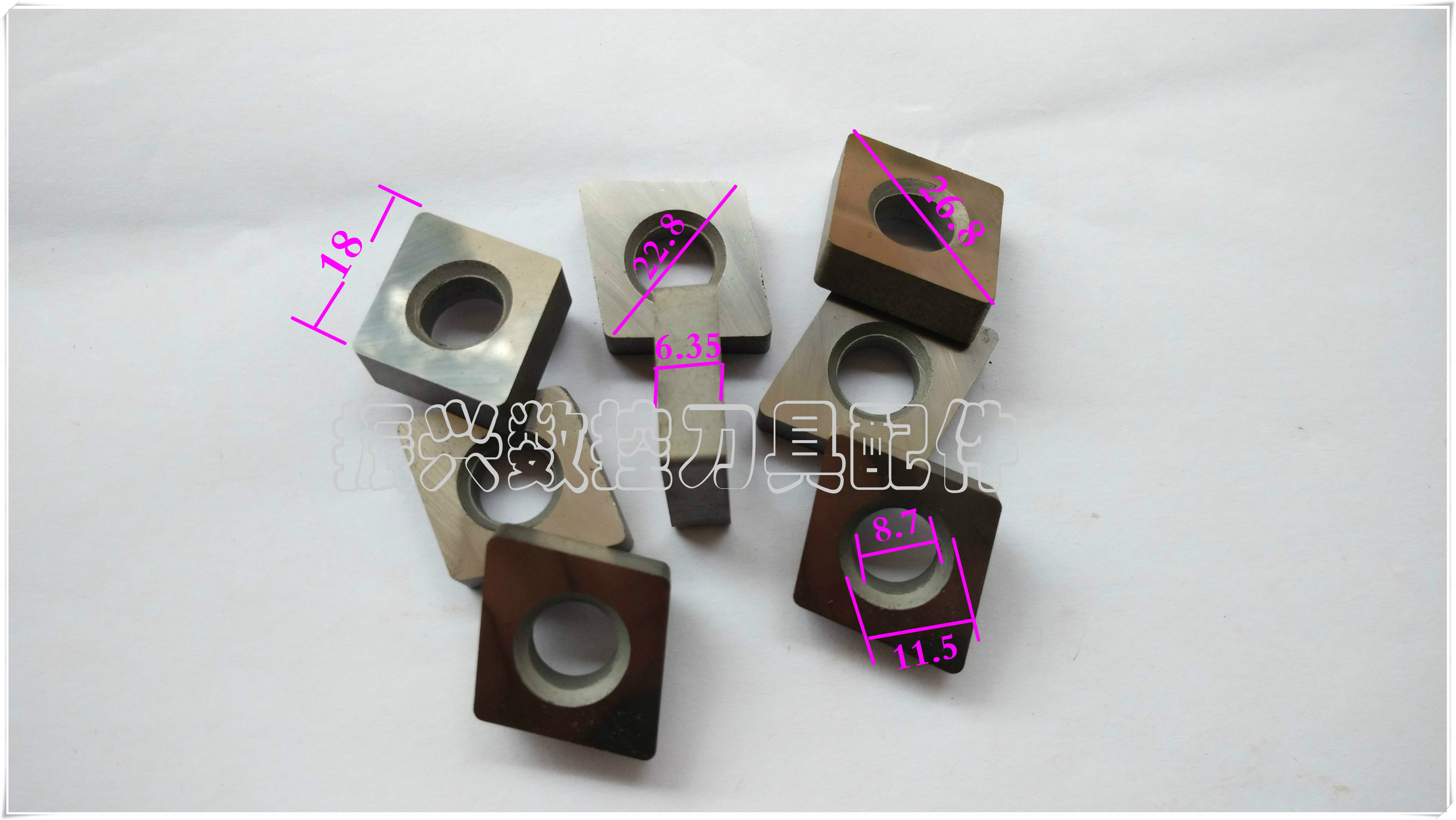P-type lever turning tool CNMG1906 blade pad PC1906 thick 6 35 and 4 8 thick carbide pad