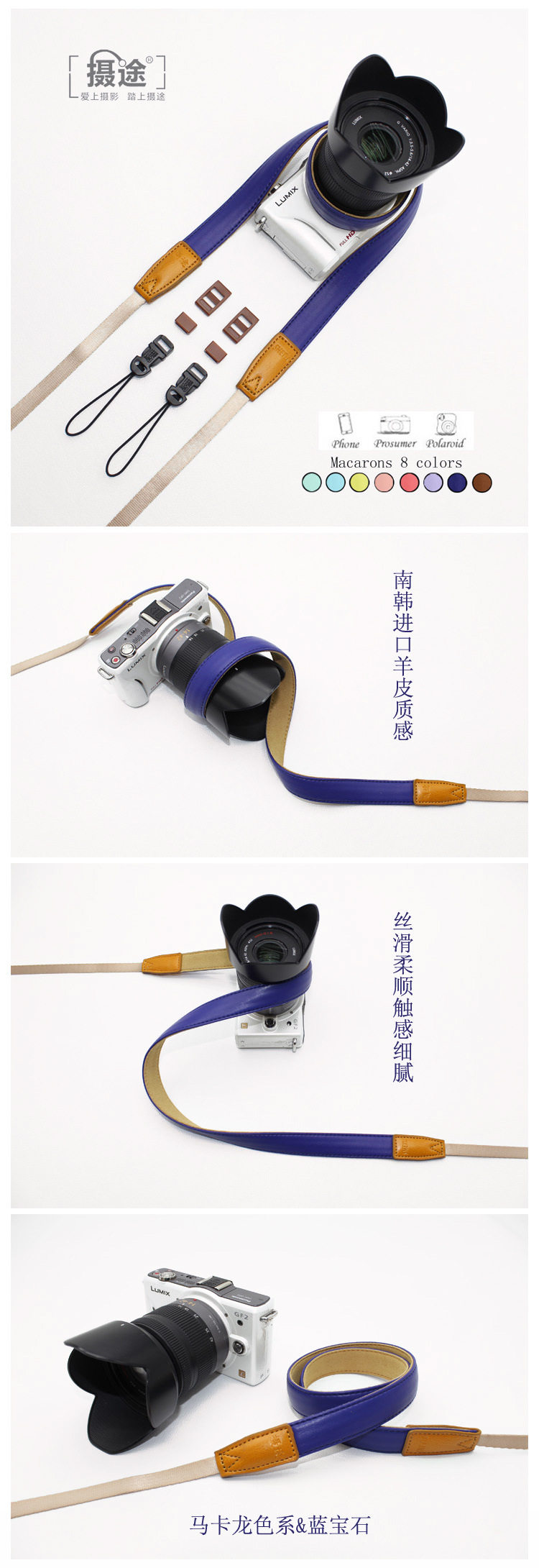 Sapphire Puzzle 1 modify.jpg