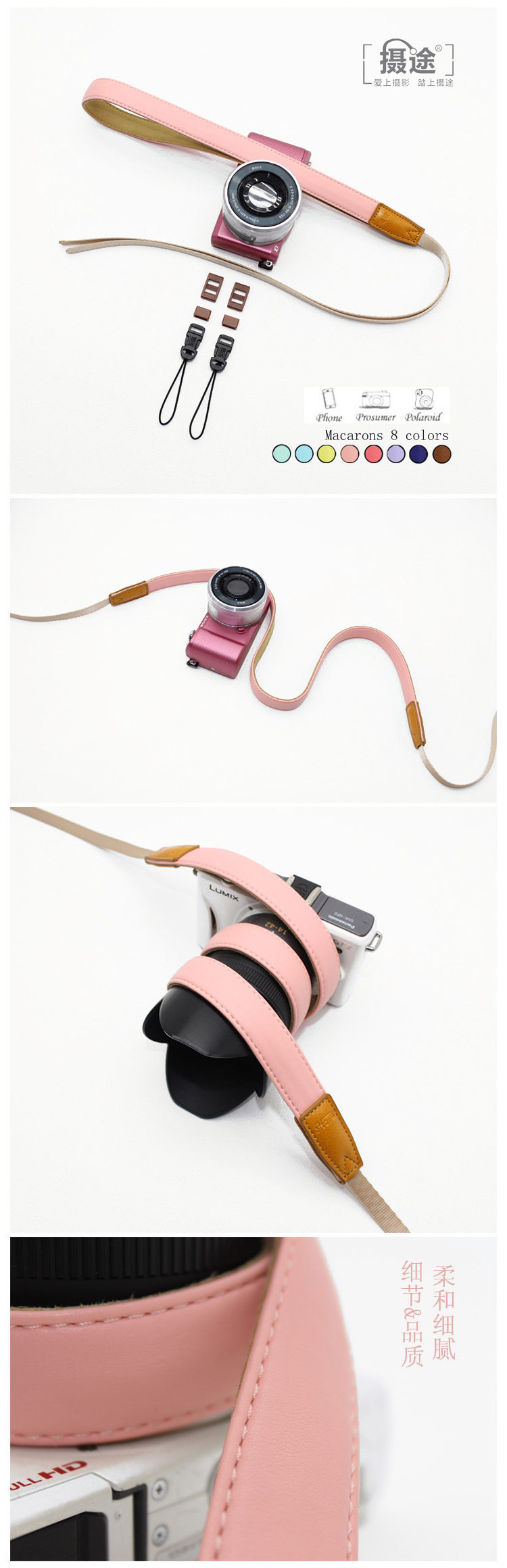 Розовая головоломка 2 модифицировать .jpg