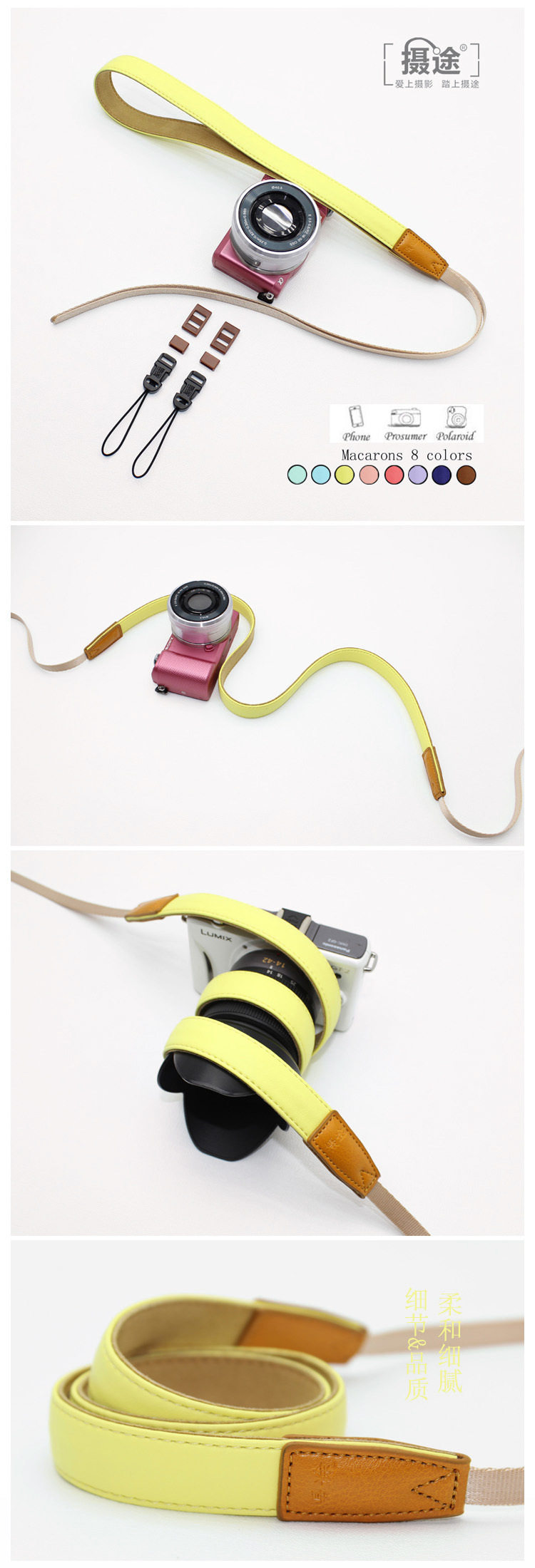 Лимонная желтая головоломка 2 модифицировать .jpg