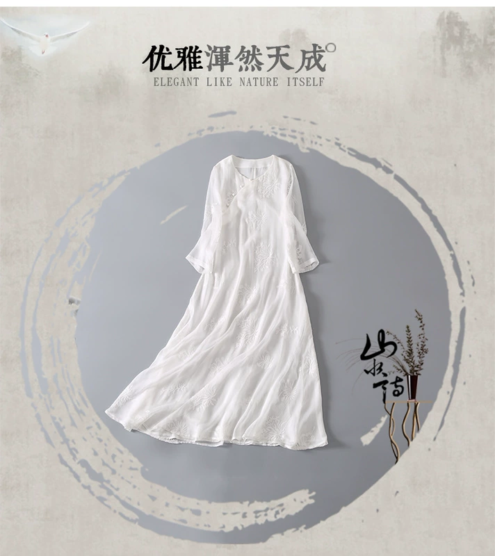 Phong cách Trung Quốc cổ tròn đầm trà nữ đầm lỏng mùa hè thoáng khí nghệ sĩ Guqin quần áo văn học retro Zen váy dài