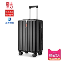 瑞士军刀 Чемодан, 20 дюймов, 24 дюймов