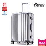 Универсальный чемодан подходит для мужчин и женщин