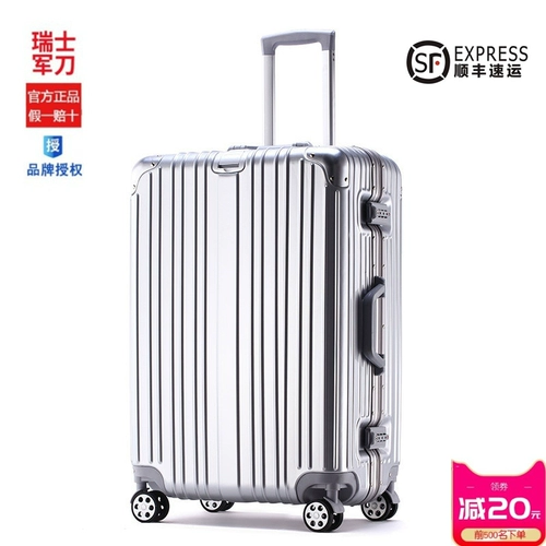 Универсальный чемодан подходит для мужчин и женщин