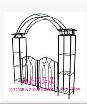 Wrought arched flower frame rattan moon arch flower frame clematis bracket climbing vine European style iron courtyard outdoor arch