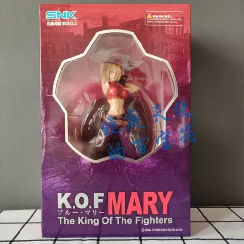 Король бойцов Коф Бру Мари Блю Мэри Женская Женская Женская Семейная модель модели