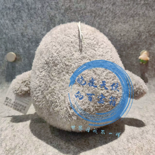 Милая плюшевая игрушка, успокаивающая кукла, подвеска, пингвин